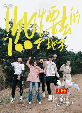 无毒岛