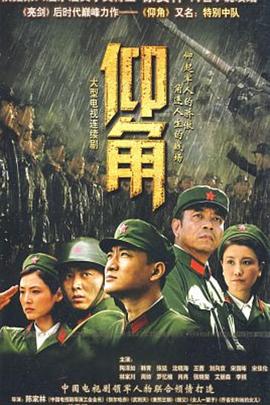圣徒指南