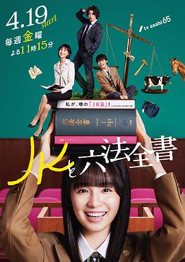 悍妻理论