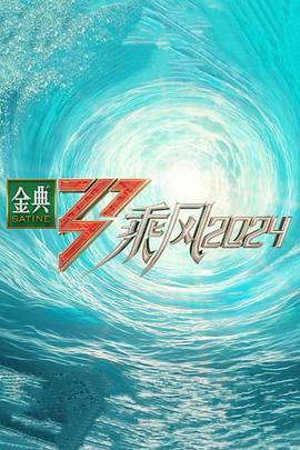 无手的少女