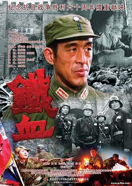 悬崖之上