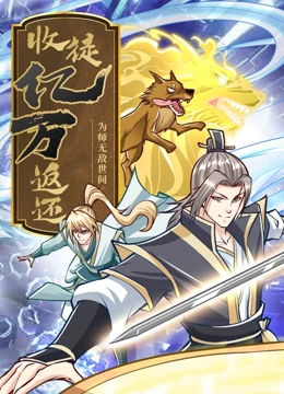 无爱可诉