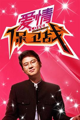 巴尔扎克与小裁缝