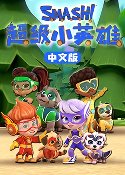 斯德哥尔摩