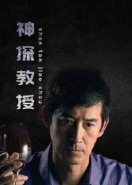 悬崖之上